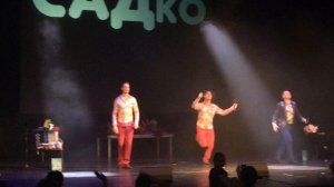 Группа «САДко» — «Эх, мордовочка моя».