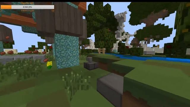 Стрим на vimeworld !!! смотреть онлайн