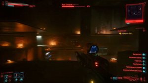 Cyberpunk 2077 Ода Сандаю парад
