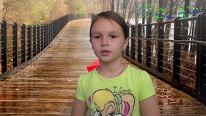 Песня про осень