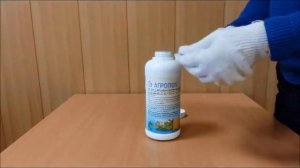 Как работает Агропол от Листерра | Адъювант, прилипатель
