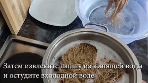 Холодная Лапша Соба по-корейски Мак-гуксу  Рецепт Soba Noodles Recipe 막국수 만들기