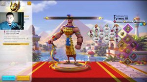 Археологические раскопки Rise of Kingdoms games