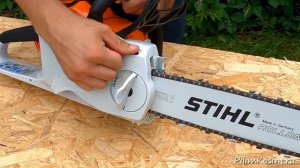 Аккумуляторные пилы STIHL