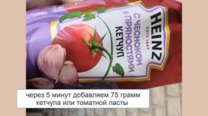 Как готовить вегетарианский суп вкусно! Диетический рецепт без мяса! Что приготовить на обед легко