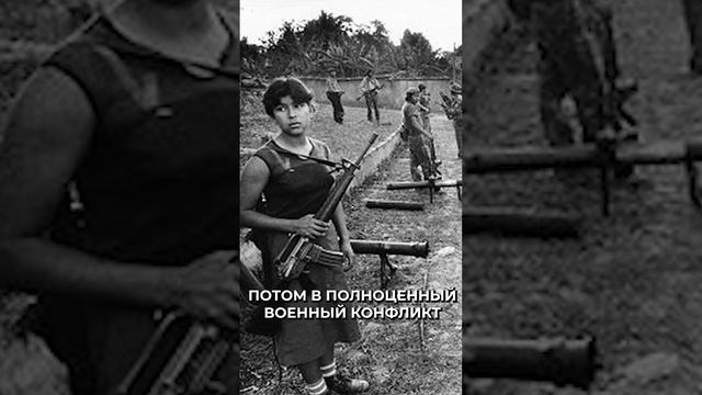 📍Самые странные войны в истории #shorts