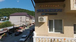 Гостиница "Посейдон" в п. Новомихайловский. Аэросъемка
