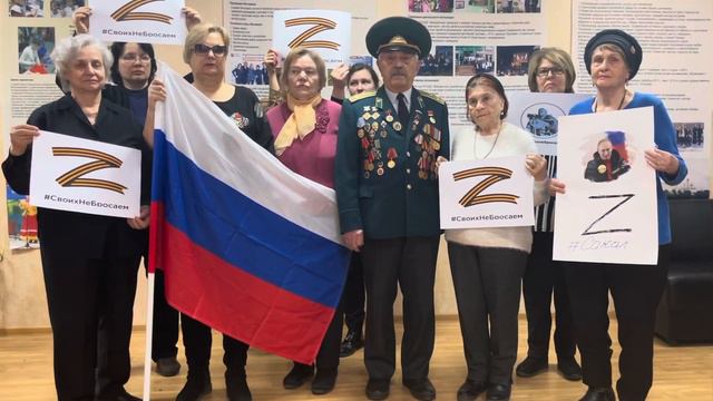САО район Сокол Мы за Президента! Гордимся Россией! 🇷🇺