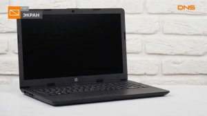 Распаковка нуотбука HP 15-db1137ur / Unboxing HP 15-db1137ur
