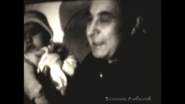 113 лет было бы Отцу в этом году 25 марта смотреть онлайн