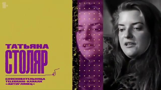 История Российской Рок-Легенды 1997г.(Lenta.ru)