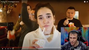 Реакция на Видео - Ленинград — Свободная касса