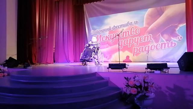 Птица Феникс