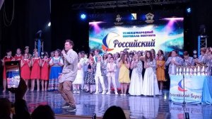 Антон Зацепин. Мастер класс.