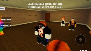 ПОБЕГ от САХАРКА РОБЛОКС ИГРЫ ОБЗОР