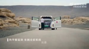 Denza D9, desert test/тест жарой