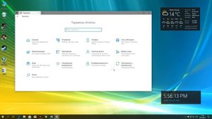 Windows 10 19H1 и 19H2