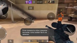 Выйдет ли новогодний чапт на рынок 🤔 в standoff 2