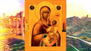 Лиддская икона Божией Матери. 25 марта