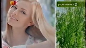 Анонс и реклама (Домашний, лето 2013) (7)