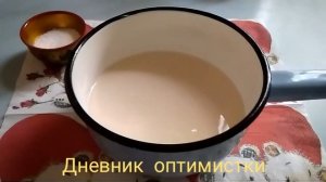 Оладушки лепешки из ряженки. Как переехать на Юг? Канал друзей. #оладьи #лепешки #изряженки #наЮг