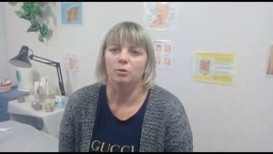 Киста головного мозга