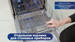 Посудомоечная машина Zigmund & Shtain DW 129.4509 X