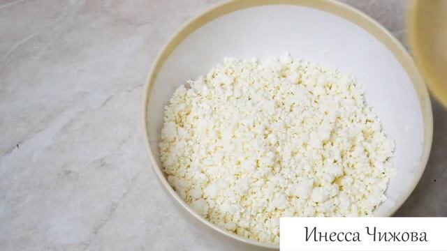 Пасхальные булочки с творогом | Инесса Чижова