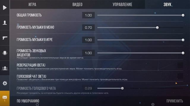 Как скачать standoff 2 на пк и настроить его. смотреть онлайн