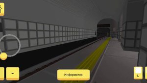 1 страшная история в метро в SkyRail