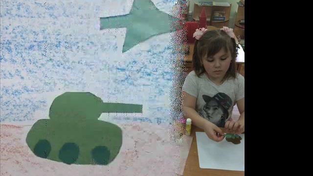 Мероприятие ко Дню Победы в подготовительной группе