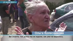 Как живёт Северодонецк через год после освобождения