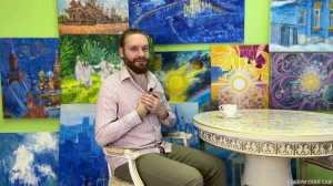 (Практика) Потоки Любви, Гармонии.