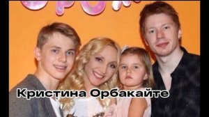 Российские знаменитости, родившие в раннем возрасте.