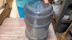 СПОСОБ БЫСТРО ОТМЫТЬ БУТЫЛЬ 20 литров ОТ ЗЕЛЕНИ