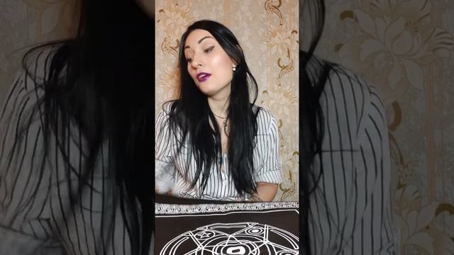 Как узнать имя любовницы?как узнать чья вещь?РИТУАЛ НА ВЫЗОВ ЧЕЛОВЕКА ЧЕРЕЗ ВЕЩЬ смотреть онлайн