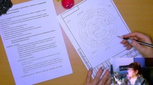 Деление окружности. Последовательность выполнения чертежа.