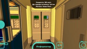 моë интро