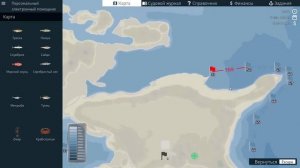 Fishing North Atlantic 05 - Исследуем побережье и порты.