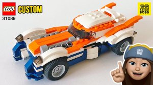 ?Как сделать Бэтмобиль из Лего / Инструкция по сборке машины / Идеи самоделки из Lego Creator 31089