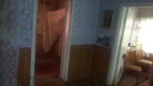 снт Энергетик-1