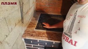 гранитная столешница на барбекю с печью под казан