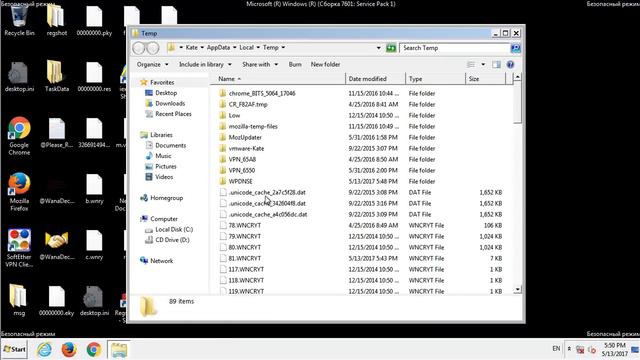 How to remove Wana Decryptor (WannaCry) and restore .WNCRY files смотреть онлайн