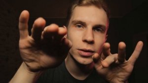 Reiki ASMR ? Чистка твоей Ауры