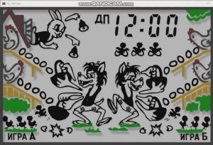 Мой эмулятор Game&Watch на Python - игра "Ну, погоди!"