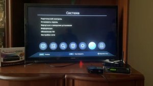 Обзор, как подключить к интернету обычную приставку с 20 каналами