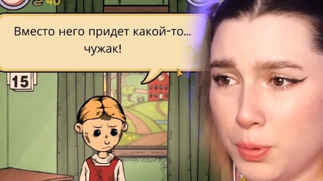 НОВЫЕ РОДИТЕЛИ ? *My Child Lebensborn* СИМУЛЯТОР МАМЫ