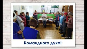 АО Племзавод "Заря" 60-лет
