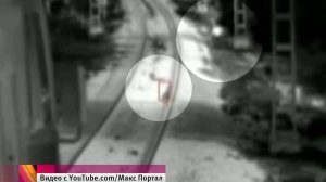 В Сочи малыш, оставленный без присмотра, чуть не погиб под колесами поезда