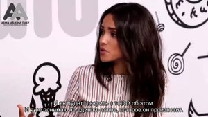 Интервью Адрии Архоны (Adria Arjona) для портала "EW" в рамках Комик Кона в Сан-Диего, 2016